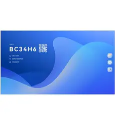MaxHub-LP135F07