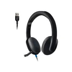 Logitech-981-000510
