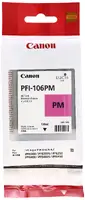CANON-6626B001