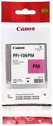 CANON-6626B001