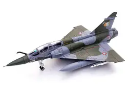 Panzerkampf-14625PJ