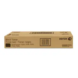 XEROX-006R01513
