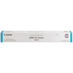CANON-CNMGPR53C