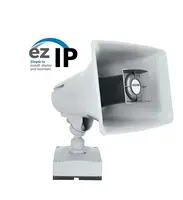 VALCOM EZ-HR15-GY