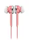 Supersonic-IQ-113 PINK
