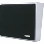 VALCOM VIP-430A