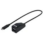 Plugable Technologies USBC-2PORT
