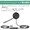 YEA-UH34-DUAL-UC
