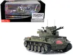 Panzerkampf 12211PG