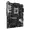 TUFGAMING X870-PLUSWIFI