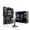 TUF GAMING B650E-PLUS WIFI