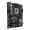 TUF GAMING B650E-PLUS WIFI