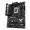 TUF GAMING B650E-PLUS WIFI