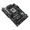 TUF GAMING B650E-PLUS WIFI