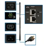 Eaton Tripplite PDUMNV20HVLX
