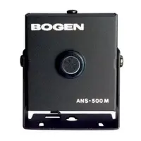 Bogen-ANS500M