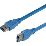 STARTECH STC USB3SAB1