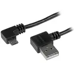 STARTECH USB2AUB2RA1M
