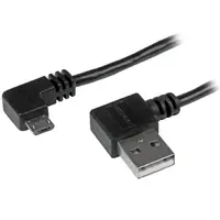 STARTECH-USB2AUB2RA1M