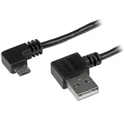 STARTECH-USB2AUB2RA1M