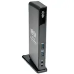 Eaton Tripplite U342-DHG-402