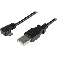 STARTECH-STC USBAUB1MRA