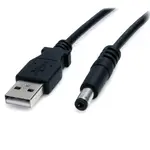 STARTECH STC USB2TYPEM2M