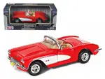 Motormax 73216r