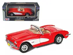 Motormax-73216r
