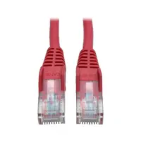 Eaton Tripplite-N001-014-RD