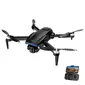 ADESSO INNOVATION INC-CYBERDRONE X2