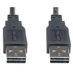 Eaton Tripplite UR020-003
