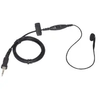 Standard Horizon-SSM-517A