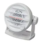 Standard Horizon MLS-410LH-W