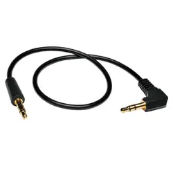 Eaton Tripplite-P312-006-RA