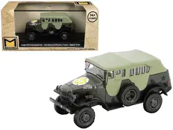 Militaria Die Cast-24219-44