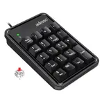 ADESSO INNOVATION INC EASYTOUCH 600UB