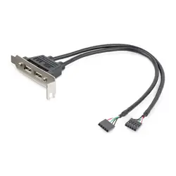 STARTECH-USBPLATELP