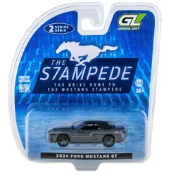 Greenlight-125402F