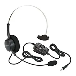 Standard Horizon-SSM-64A