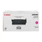 CANON INKJET-6261B012