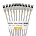 STARTECH 6ASTP34GRS6IN10PK