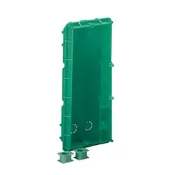 COMELIT-3110/3A