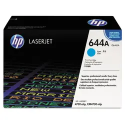 HP-SWRQ6461A