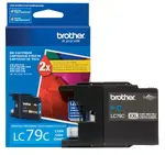 Brother SWRLC79C