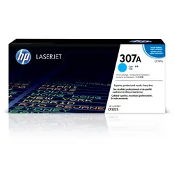 HP-SWRCE741A