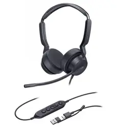 Yealink-YEA-UH42-SE-DUAL-USB