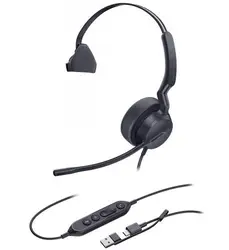 Yealink-YEA-UH42-SE-MONO-USB