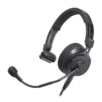 AUDIO TECHNICA-BPHS2S