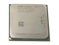 AMD-OSA152FAA5BKE